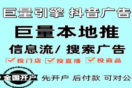 深度解析：百度包年竞价在各行业的成功应用